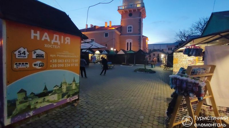 Ринок із сувенірами