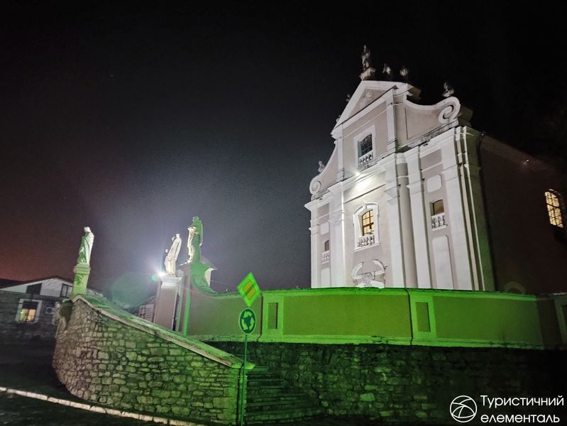 Тринітарський костел