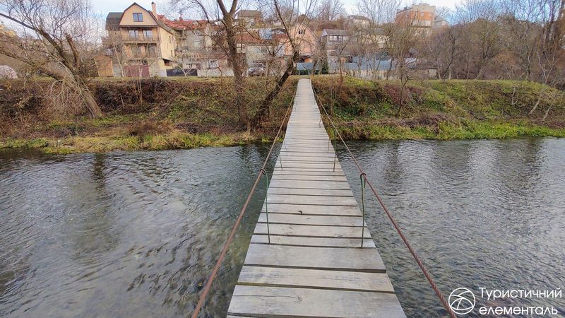 Хиткий місток