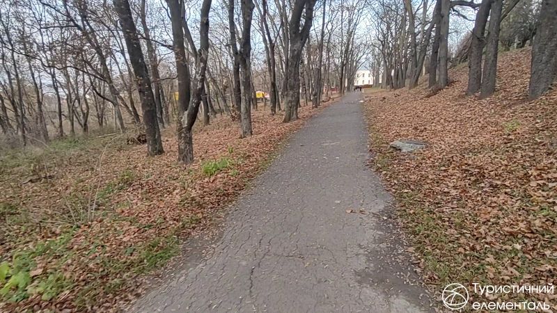 Парк над каньйоном