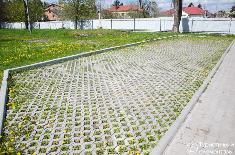 Парковка