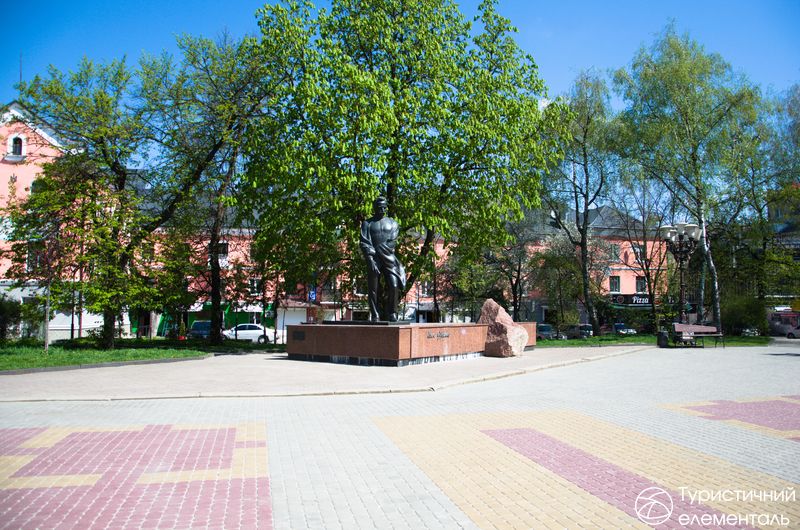 Меморіал Франкові