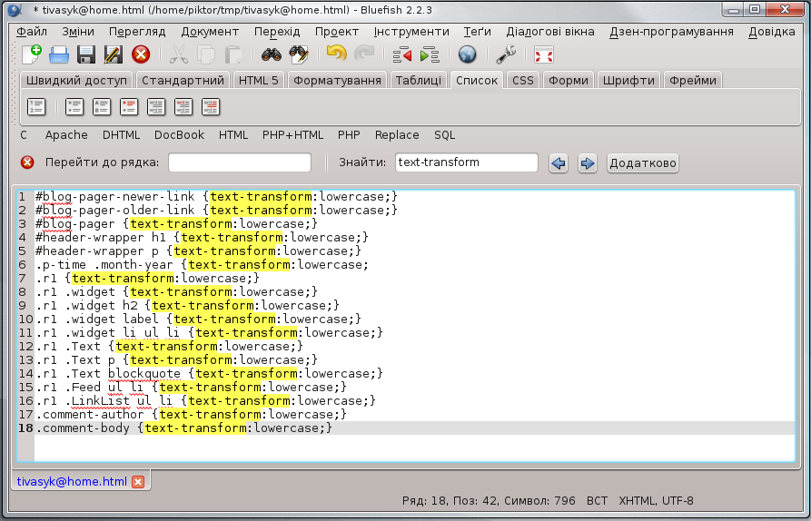 Bluefish with CSS