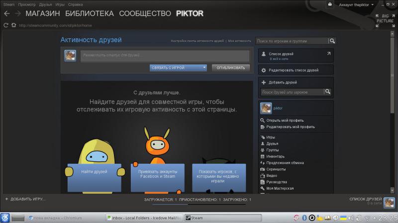 Steam for Linux