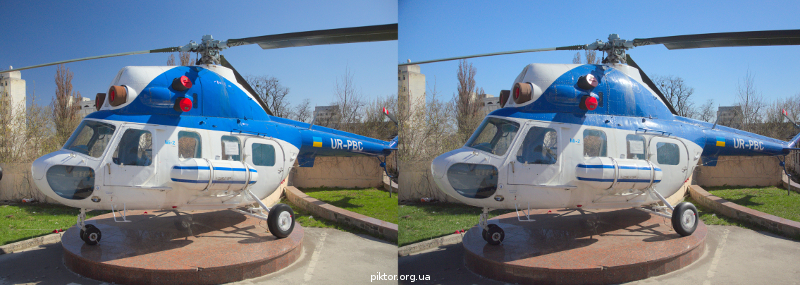 Поляризація